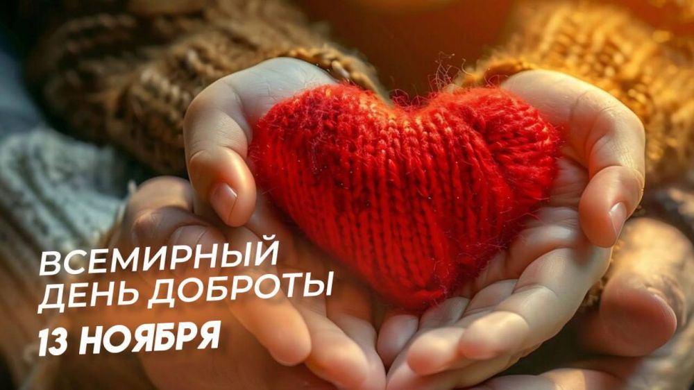 �������� �����: #�����������. ��������� ���� ������� ����� ��������� ����� ��� ������� �� ���