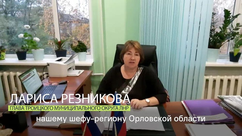 ����� ��������� ������ ��� ������� ����� ���������� ���������������� �������� �������-����