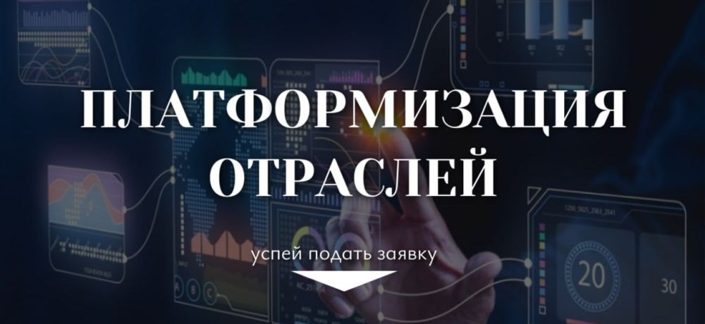 ��������� �������������� ��������� ��������� ����� �������� �� ���� ��������������� ��������