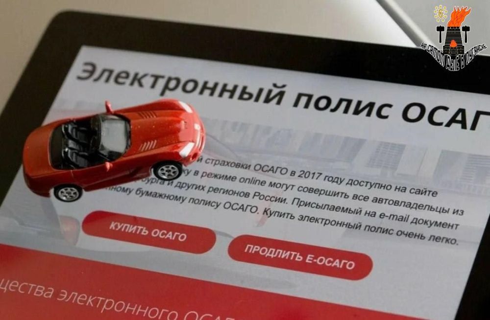 ����������� ����� ����� ����� �������� � ���������� ��� ���