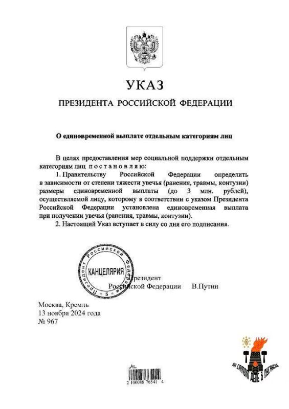 ������� �� �������, ���������� � ���� ������������, �������� �� 3 ��������� ������ � ����������� �� ������� �������