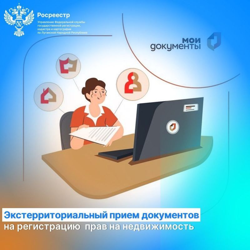 ��������� ����������� ����� ���������� ��� �������, ������� ������������ � ���