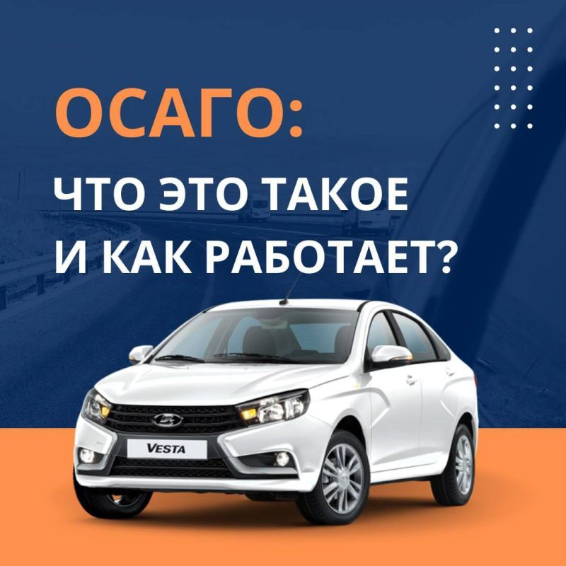 ��� ����� ����� � ��� ��� ��������?