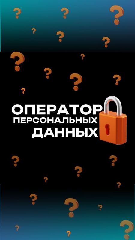 ��� ����� "�������� ���"? ������������ �������� ���: