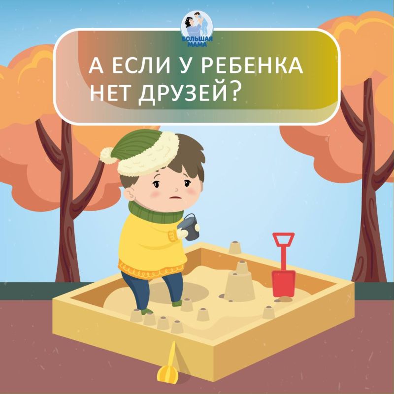 � ������� ��� ������... ������ ��� ����� ����������? � ����� ������� ����� ������������ � ���� ������?
