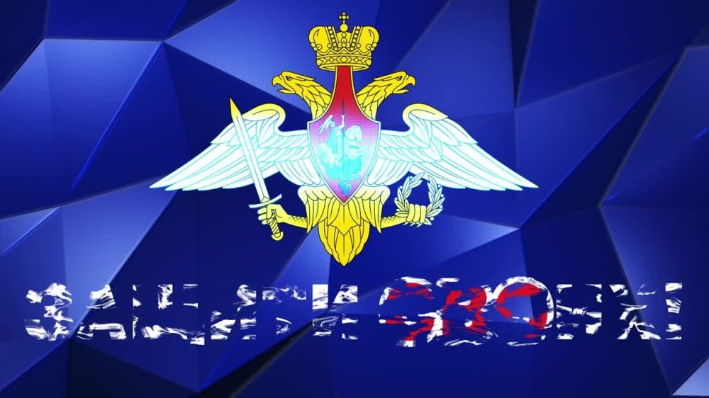 �������� ����������� �� 210 ���