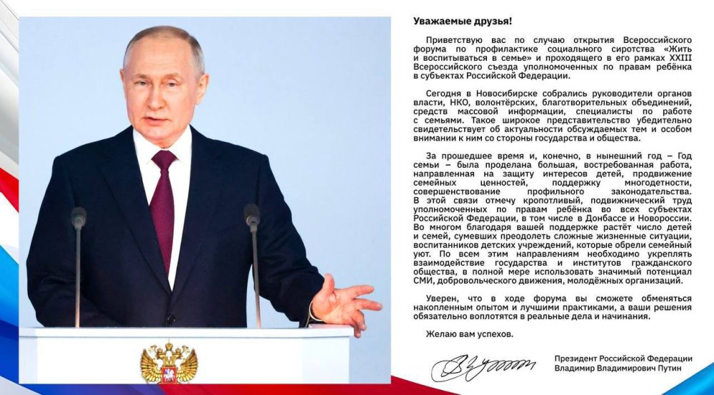 ���� �����: ��������� ���������� ��������� �������� ����� ��������� � ������������ � ���������� ������