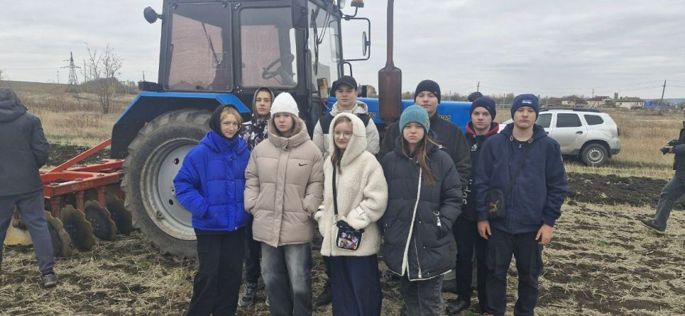 13.11.2024 ����������� 9 ������ ���������� ������������������������ ����� � ��������� ���������� ����� ����������� � ������...