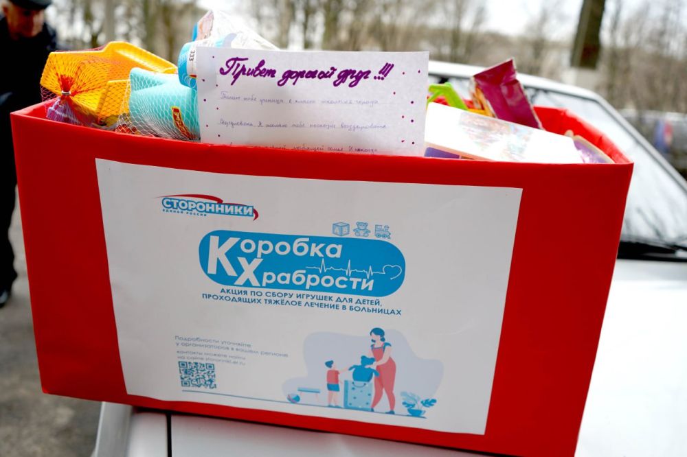 ������ �������: ������, � 12 ������ �� 5 ������� � ����� ���������� �������� �����, �������������� ��� ������� �������, �������� ���������