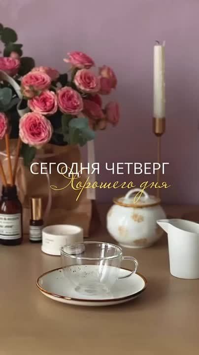 ����� ������� ����������� � ����� � ��� ����, ��� �� ��������