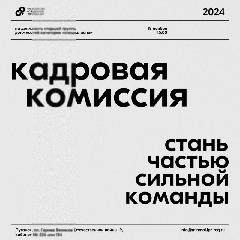 ��� ������ ����!. 18 ������ � 15:00 ������� �������� �������� � ���� �������