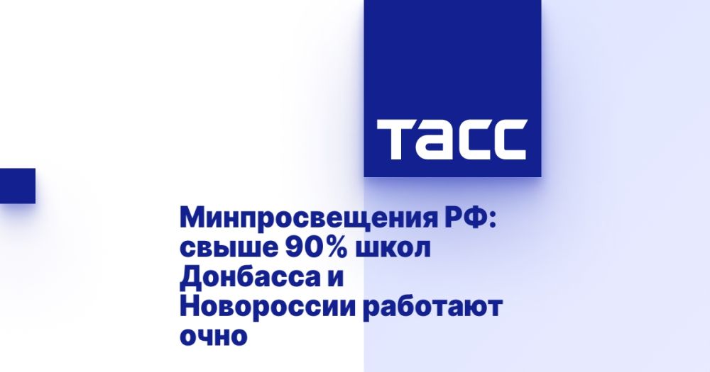 �������������� ��: ����� 90% ���� �������� � ���������� �������� ����