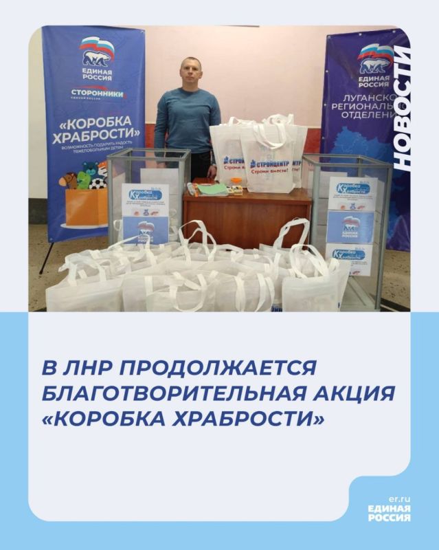 � ��� ������������ ����������������� ����� �������� ���������