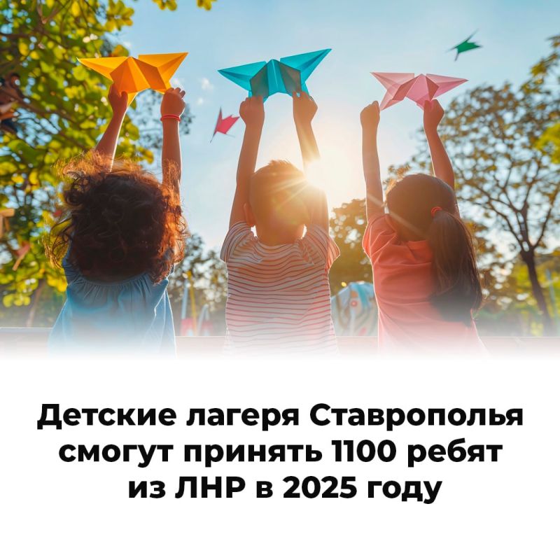 � �������������� ���� ��� ���������� ���������� � ������ ��������������� �������� 2025 ����