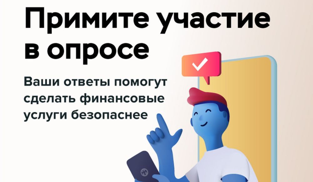 ��������� ������ �������������� ������