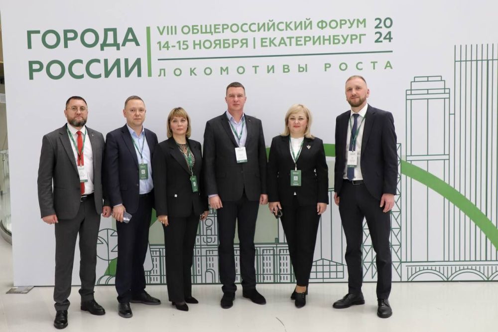 ������� ��������: ��������� ��������� �������� ���������� �� VIII �������������� ������ ������� ������: ���������� �����