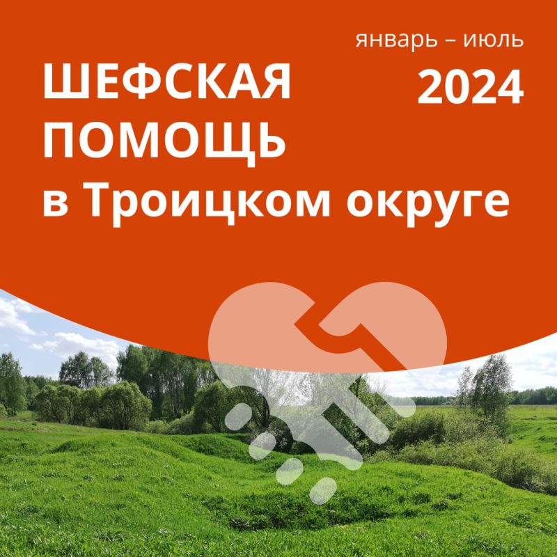 �������� ����� �������� ����� ������� ������ �� ��������� � 2024-�
