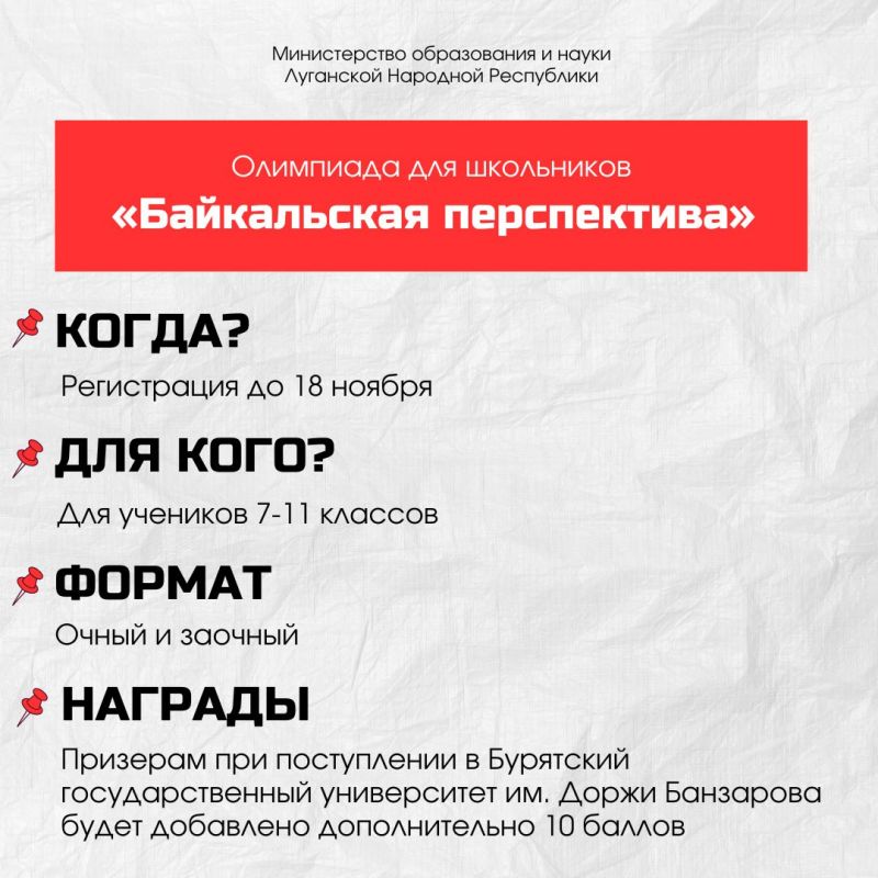��� �� ����� ���, �� �� ��� ����� ��� ������� � ����������� �������� ���� � ��������� ���������� � ���������