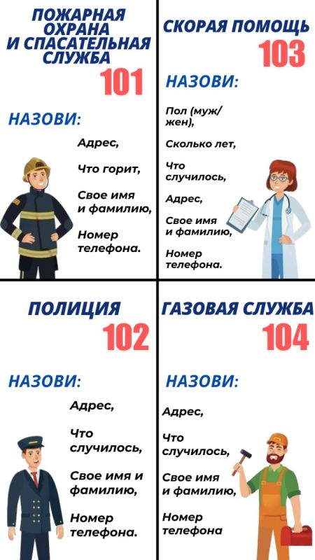 ����� ������������ �������� ������������� ���������� ������ ������������� ����������� ��������� ����� ����� ��������...