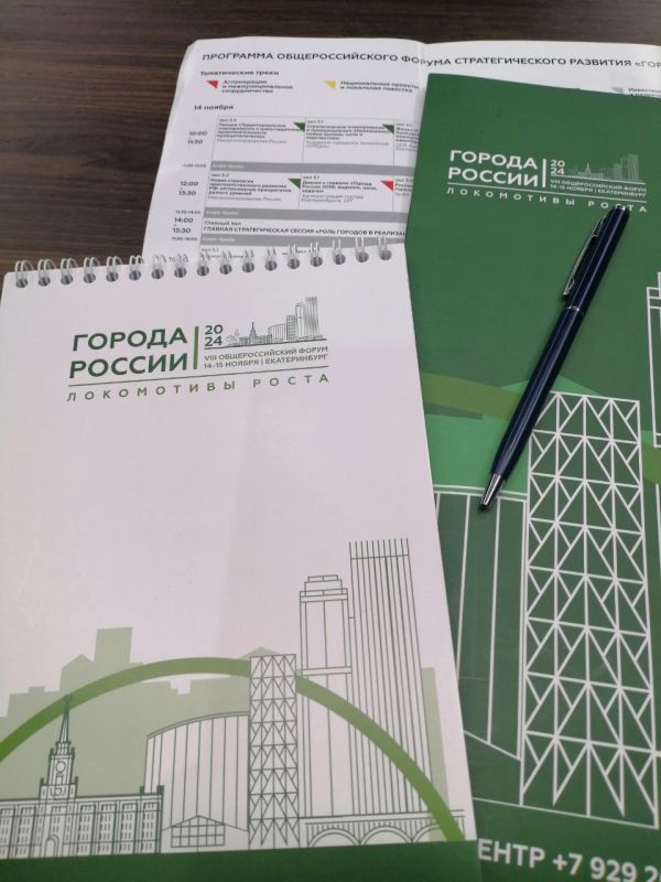 ������ ���� ��������������� ������ ��������������� �������� "������ ������: ���������� �����