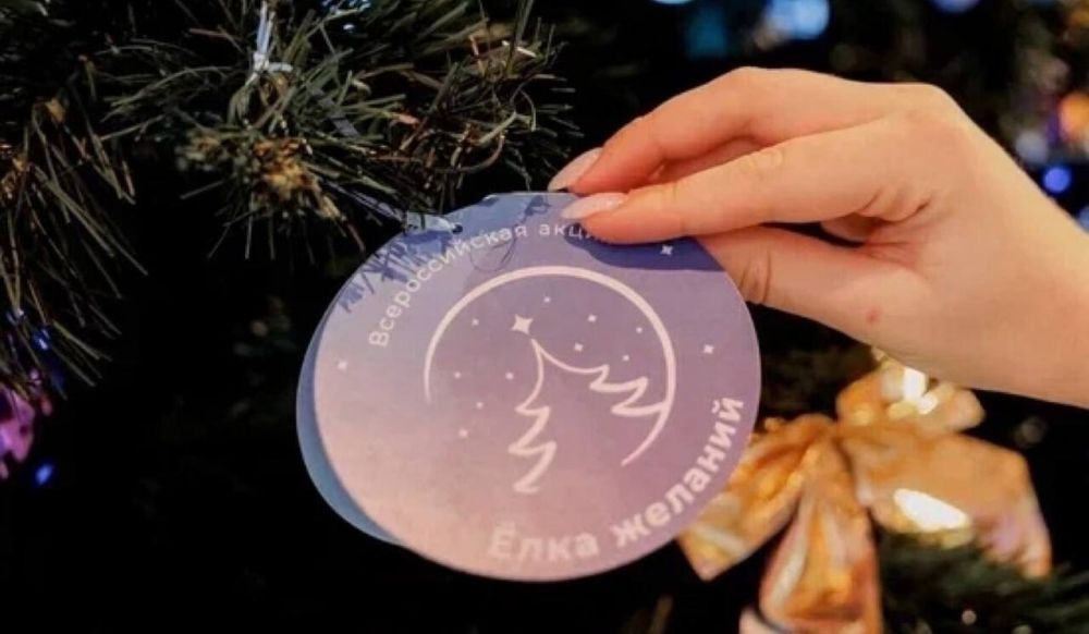 ������������� ���������� ����� ����� ������� ���������� 15 ������ � ���