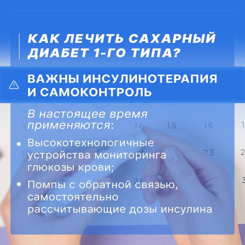 �������� ������ 1-�� ���� � ���� �� ����� ���������������� ����������� ����������� � �����