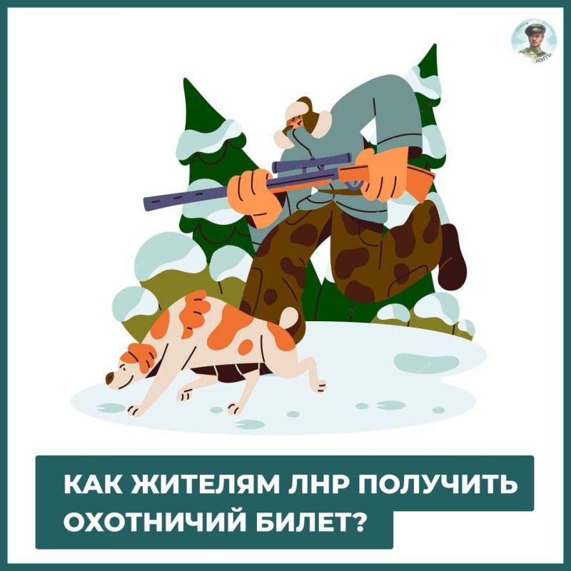 ��� ������� ��� �������� ��������� �����