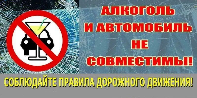 ������ ���� ������ "��������-���������" ��������� ��������� �� ������� �� ���� � ��������� ���������