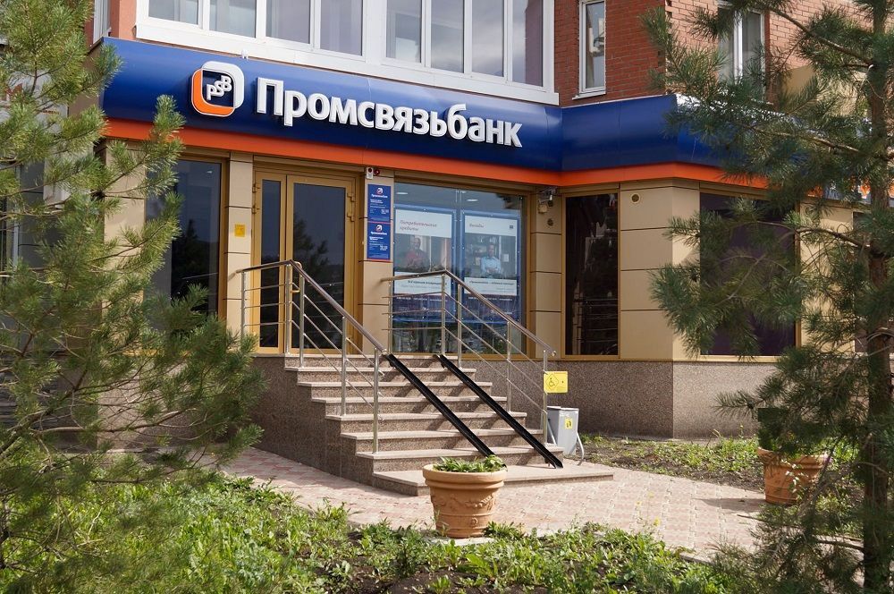 ����� 800 ����� ��������� ����� � ����� �������� ������ � ������� �������� ������� �� ���