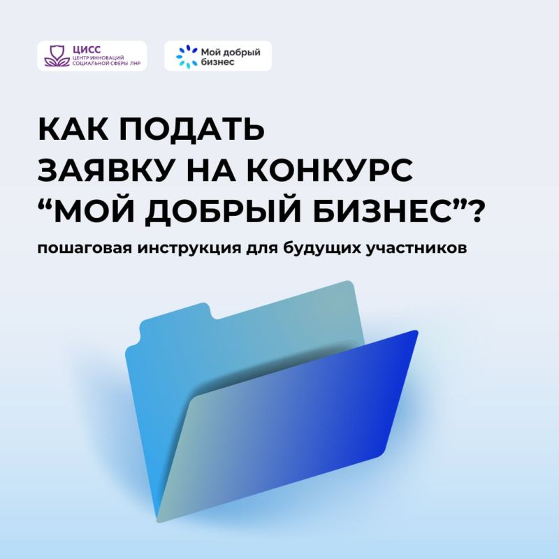 ��� ������ ������ �� ������� "��� ������ ������"?