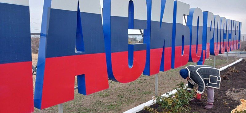 ��������: � ������� �������� ������� ���������