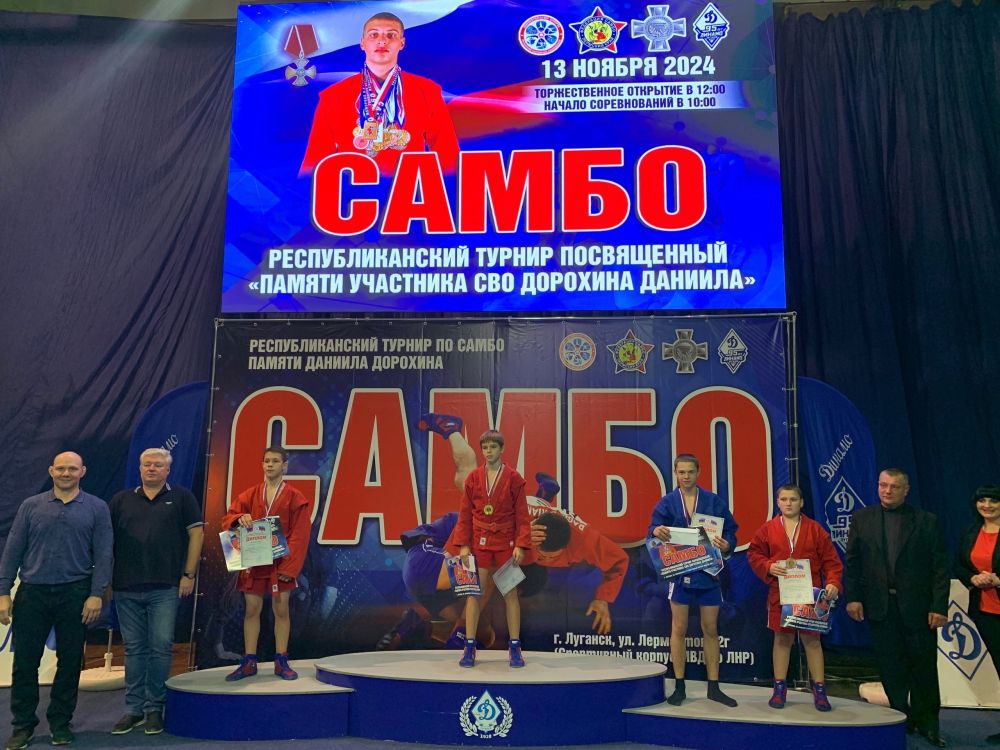 � ������ �������� ������ �������� ��������������� ������ �� �����, ����������� " ������ ��������� ��� �������� �������"