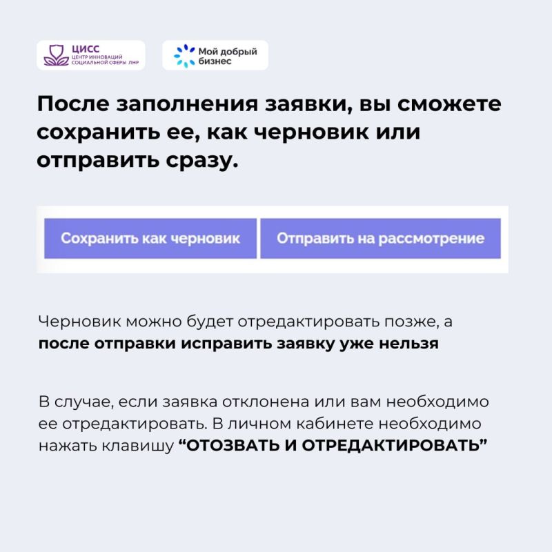 ��� ������ ������ �� ������� "��� ������ ������"?