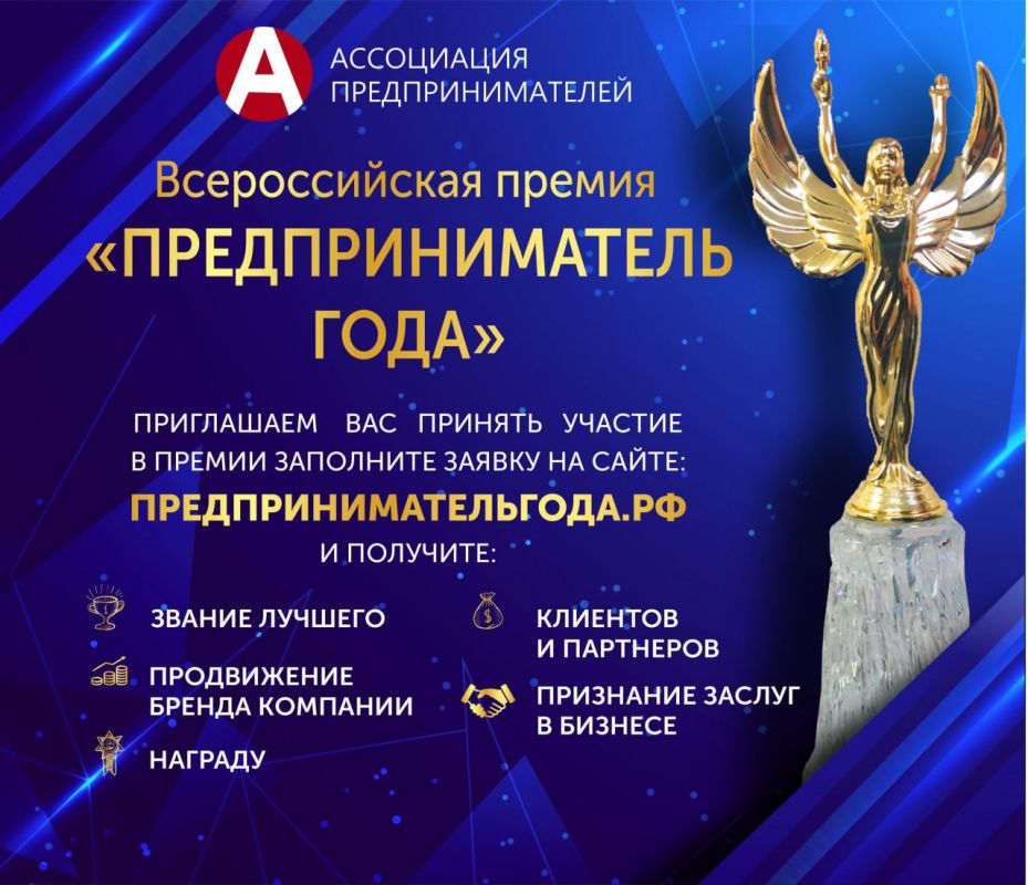 � ����� 2025 ���� � �. ������ ��������� ��������� ������������� ������ ���������������� ���� �� 2024 ���