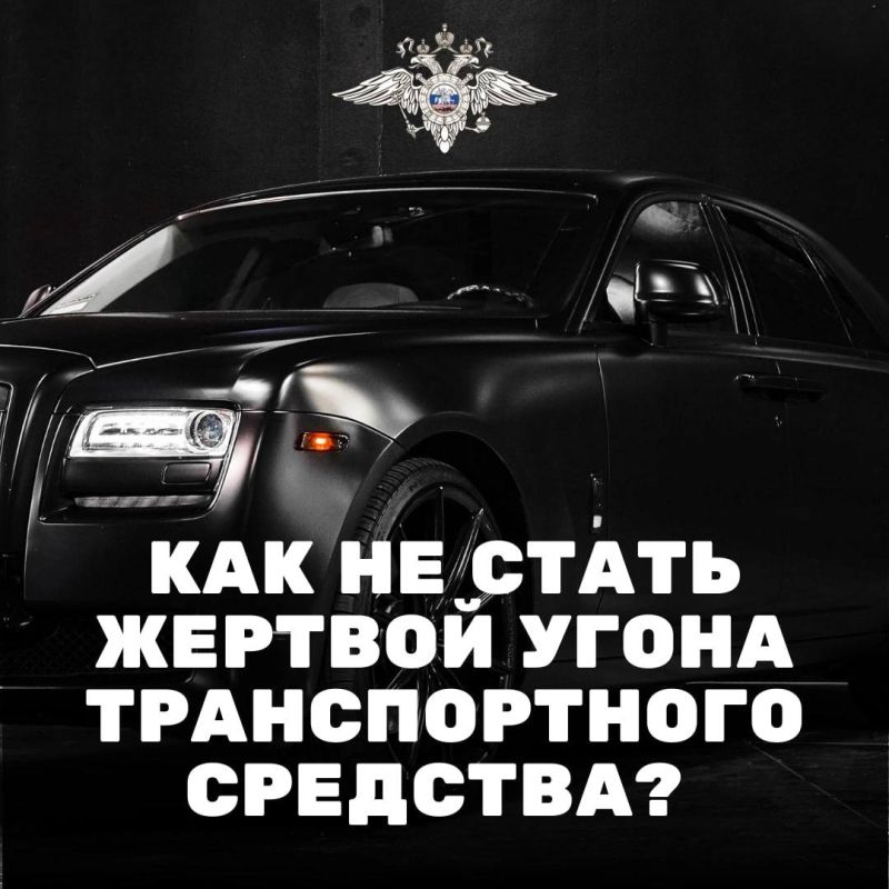 ��� �� ����� ������� ����� ������������� ��������?