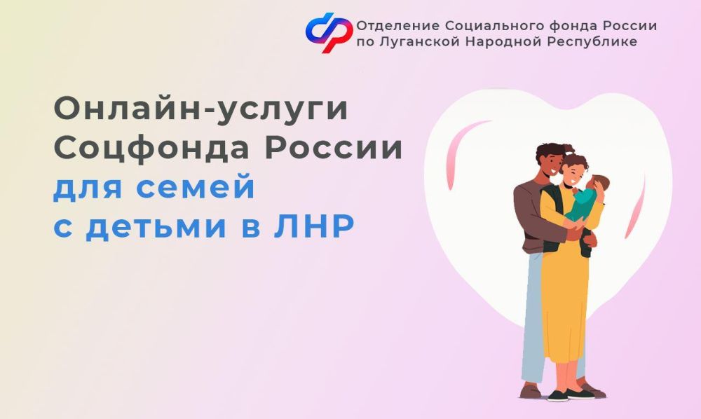 ����� ���������� � ������� ������-������� �������� ��� ����� � ������ � ���