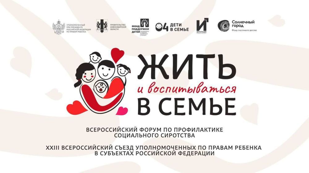 ���� �����: 75 �������������� �� ������ ������ � ��������� �� ������� ������� �� ������������� ������ ����� � ������������� � ����� - XXIII �������������� ������ �������������� �� ������ ������� � ��������� ���������� ���������