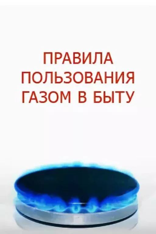������� ��������� ��� ����������� ������� �����
