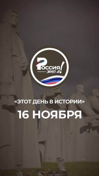 �� ������� ����, ��� �������, ������� � ������� ������� �������, ��������� ��� ����� � ����� ������, ���������