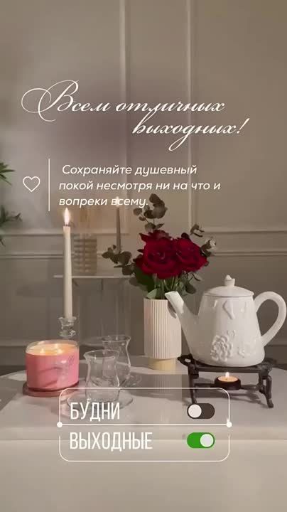 ��������� ���� ���������� ����������� � ����������� ���������� ������� �����