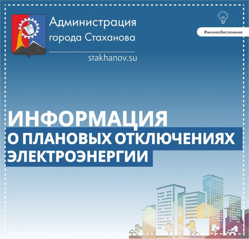 ������, 18 ������, ����� ����������� ������ �� ������� ����� ������ ��. ��� ����������� ����������� ���������� ����� �������� ���������� ������������� � ��������� �� �������: