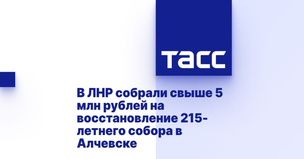 � ��� ������� ����� 5 ��� ������ �� �������������� 215-������� ������ � ��������