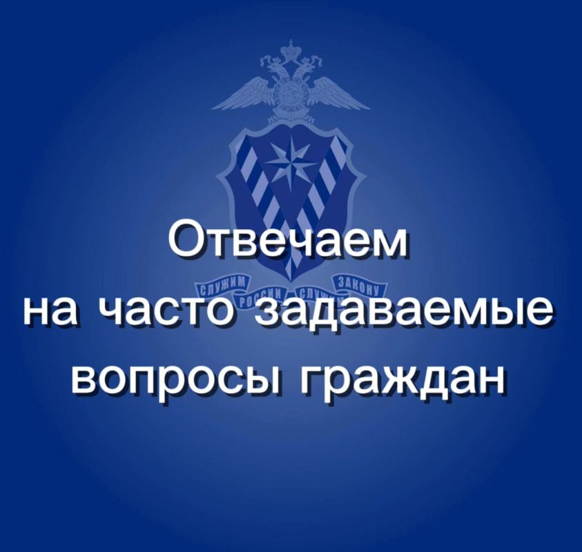������� �� ����������� �������, ����������� ������������ ���������� �������-������������ �������� � �������� ��������� � ���������� ��������� �� ���������� ����� ���������� ���������� ��������� �� 19 ������� 2024 �. � 702: