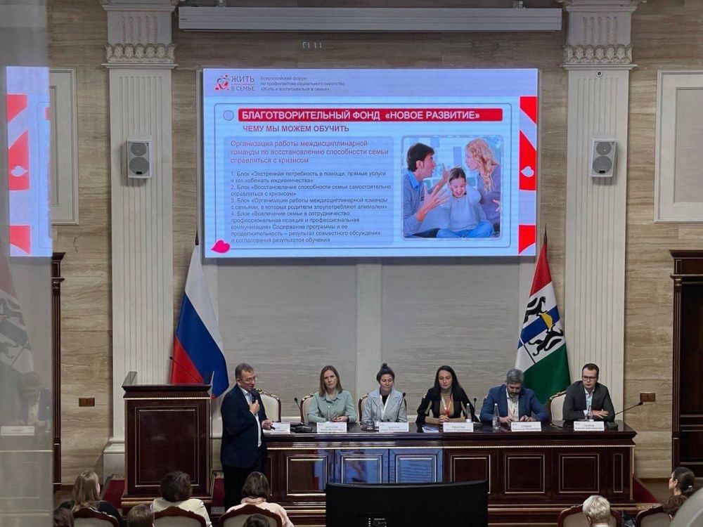 ���� �����: ������ ���� �������������� ������ �� ������������ ����������� ��������� ����� � ������������� � ����� - XXIII �������������� ������ �������������� �� ������ ������� � ��������� ���������� ��������� �� ����� ����������, ��� ������