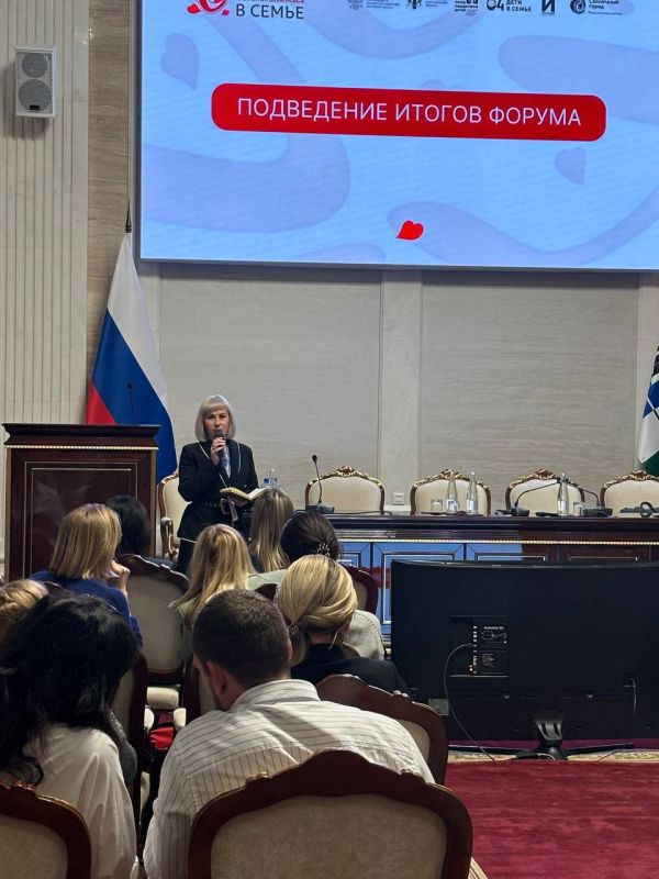 ���� �����: � ������������ ���������� ������������� ����� ����� � ������������� � ����� - XXIII �������������� ������ �������������� �� ������ ������� � ��������� ���������� ���������