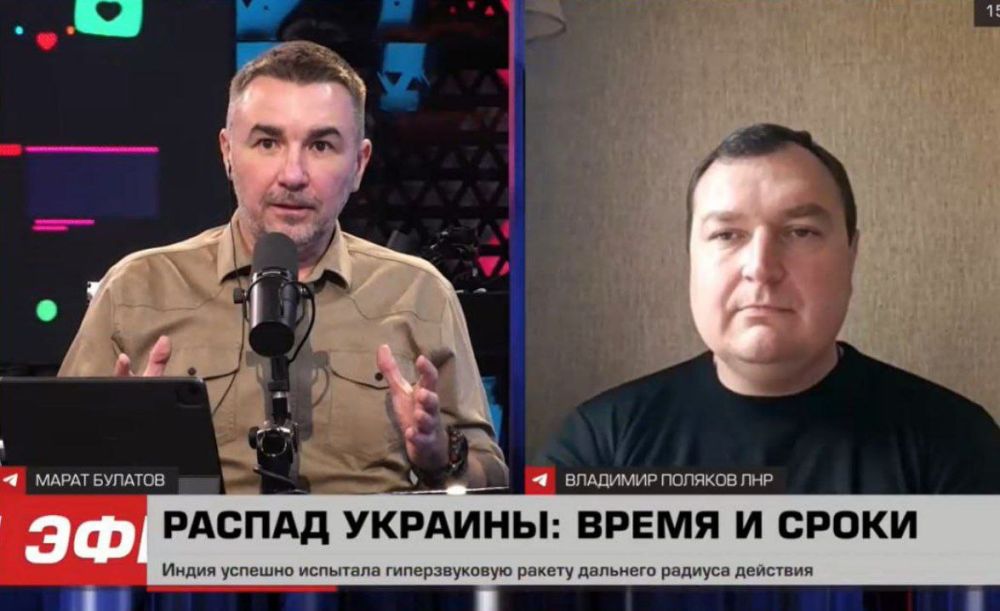 ������ �������: ����� � �����