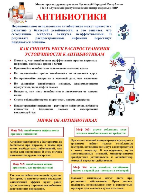 ����������� ����������� ��������� ��������������� �������� ��� ����������� ������� �. ������ � ���������� ������ ������ �...