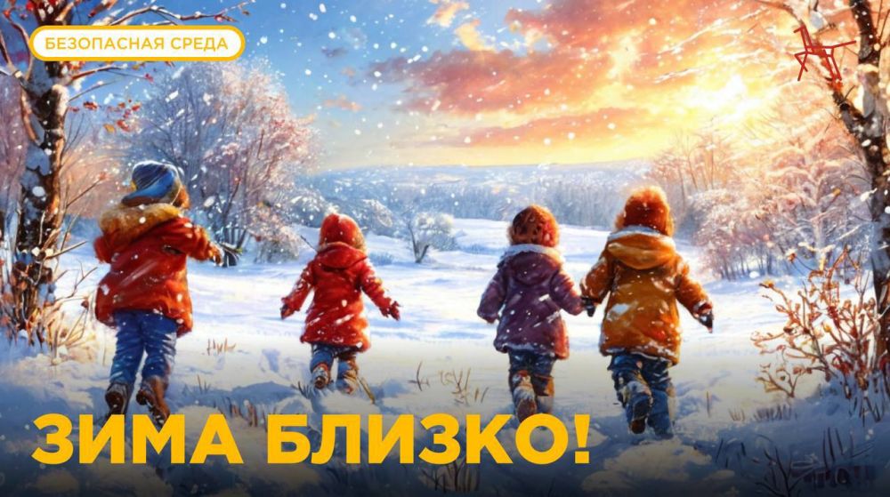 �������� ������������ �����: ��� �������� ������?