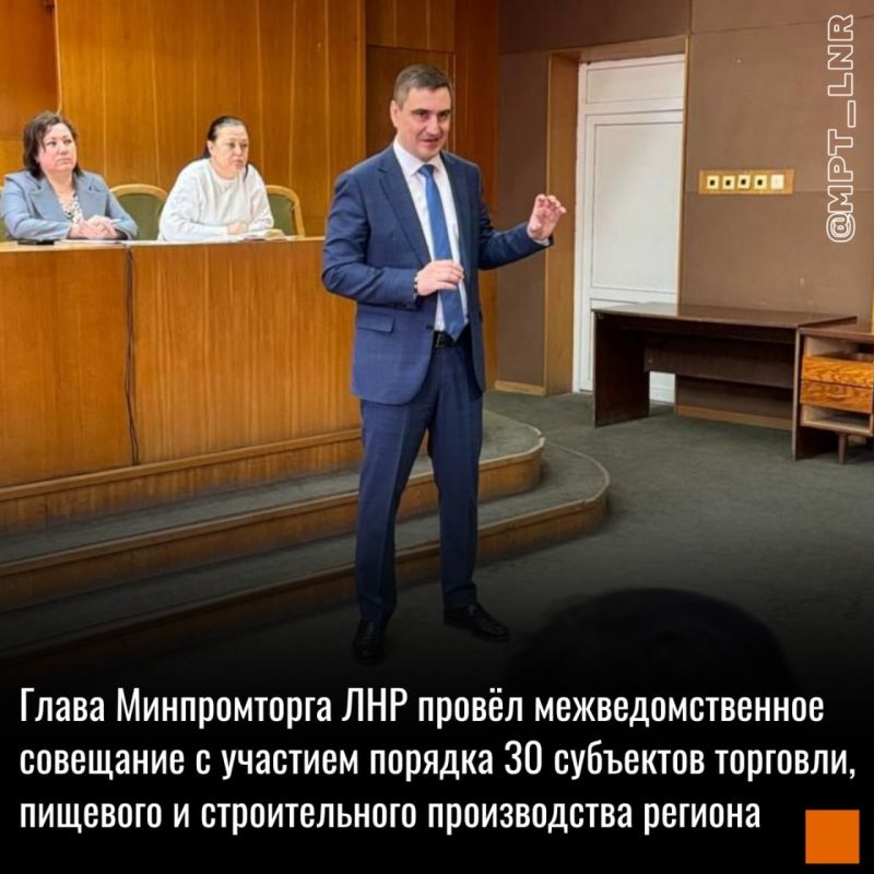 � ������� ������������� ����������� ����������� �������� � ��л