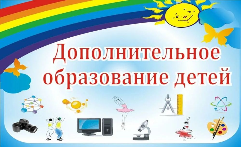 � ������ �������� �������� 4 ���������� ��������������� �����������, ������� �� ����������� ������ ������������� ������ ��������������� ����������� ��� ����� �� ��������� ������������
